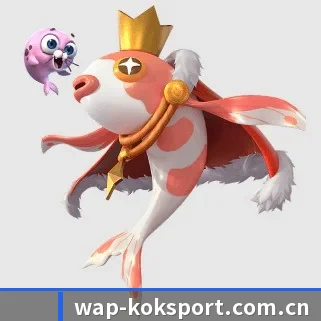 kok电竞 APP